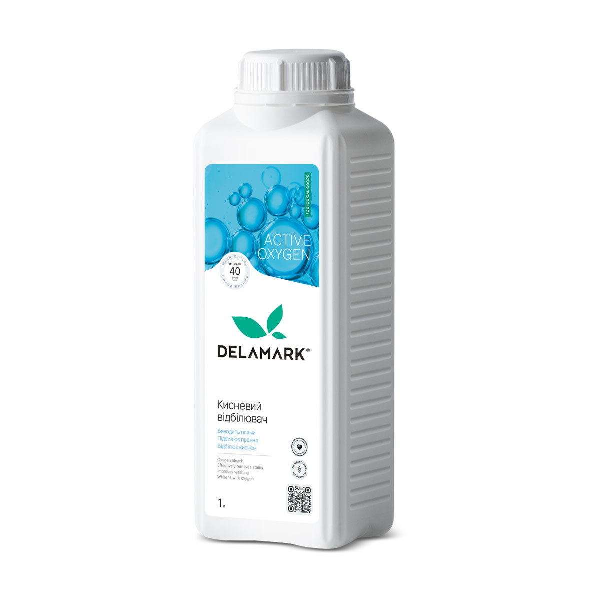Кисневий відбілювач Delamark, 1 л